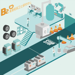 容聯(lián)未來科技工廠 軟件開發(fā)在智能制造中的關(guān)鍵角色與創(chuàng)新實(shí)踐